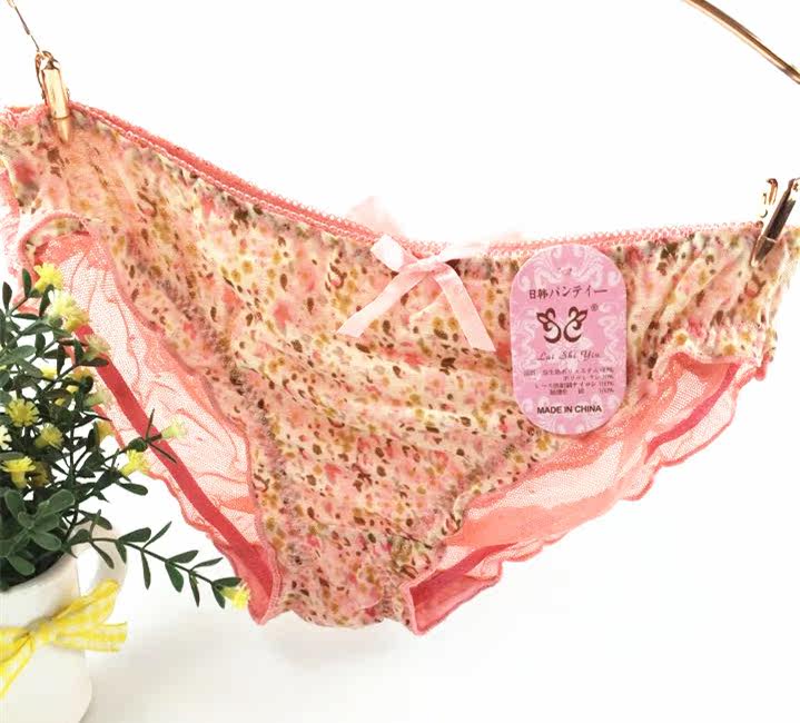 Slip jeune 100% - Ref 654098 Image 56