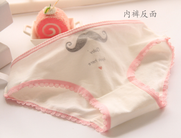 Slip jeune 100% en coton - Ref 655356 Image 13