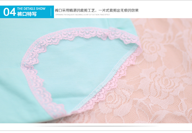 Slip jeunesse 100% en coton - Ref 655404 Image 21