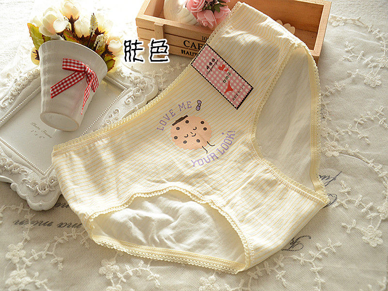 Slip jeune 100% en coton - Ref 651197 Image 62