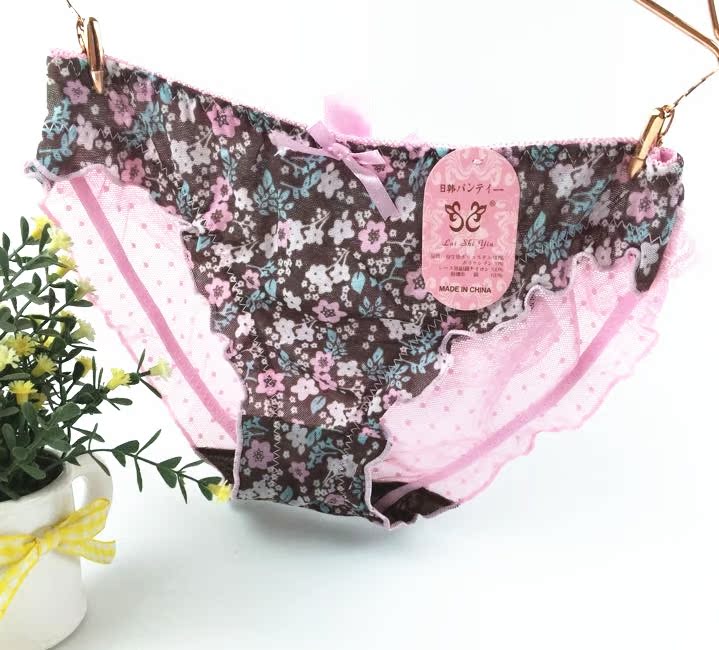 Slip jeune 100% - Ref 654098 Image 54