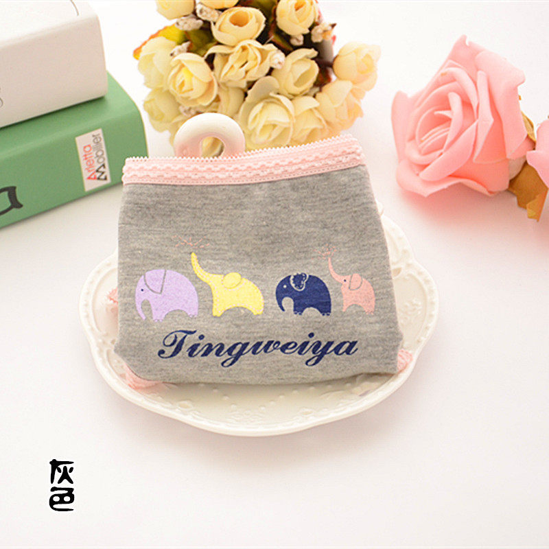 Slip jeune 100% en coton - Ref 654075 Image 54