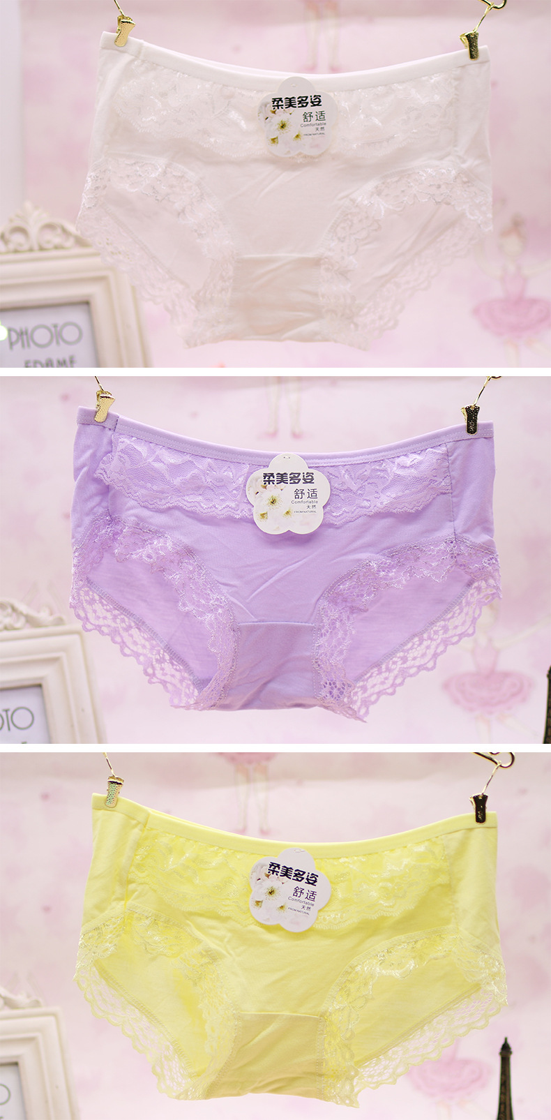 Slip jeunesse 100% en coton - Ref 653653 Image 14