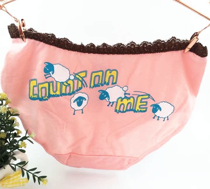 Slip jeune 100% en coton - Ref 654088 Image 59