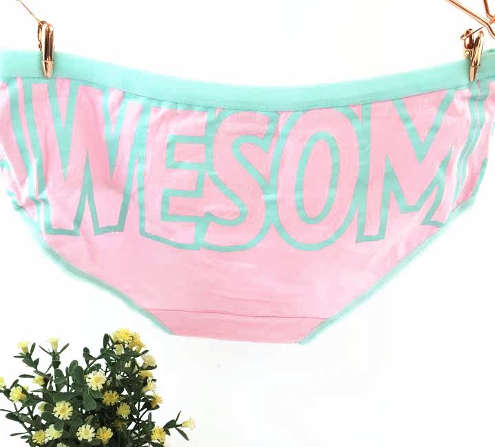 Slip jeune 100% en coton - Ref 654106 Image 59