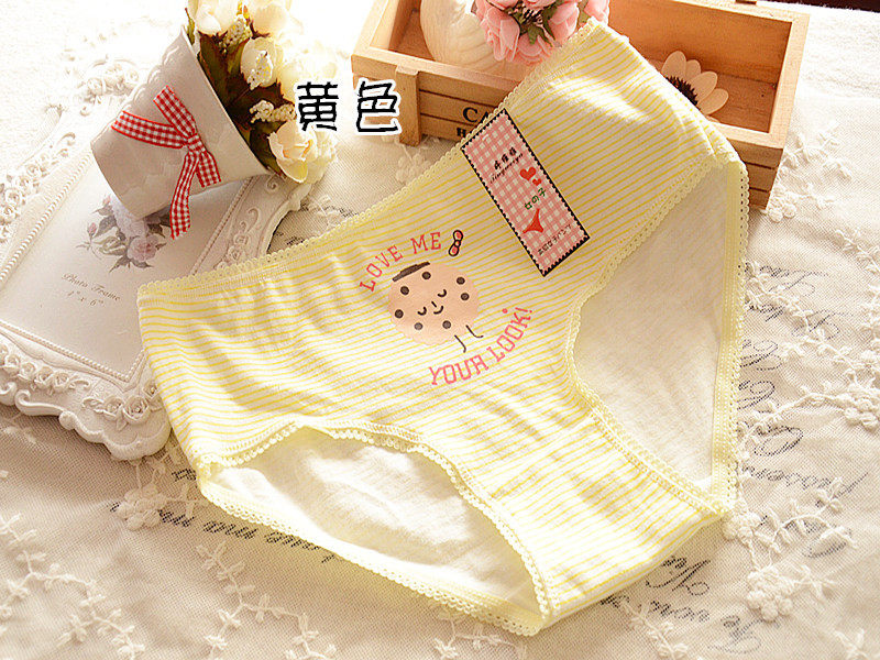 Slip jeune 100% en coton - Ref 651197 Image 68