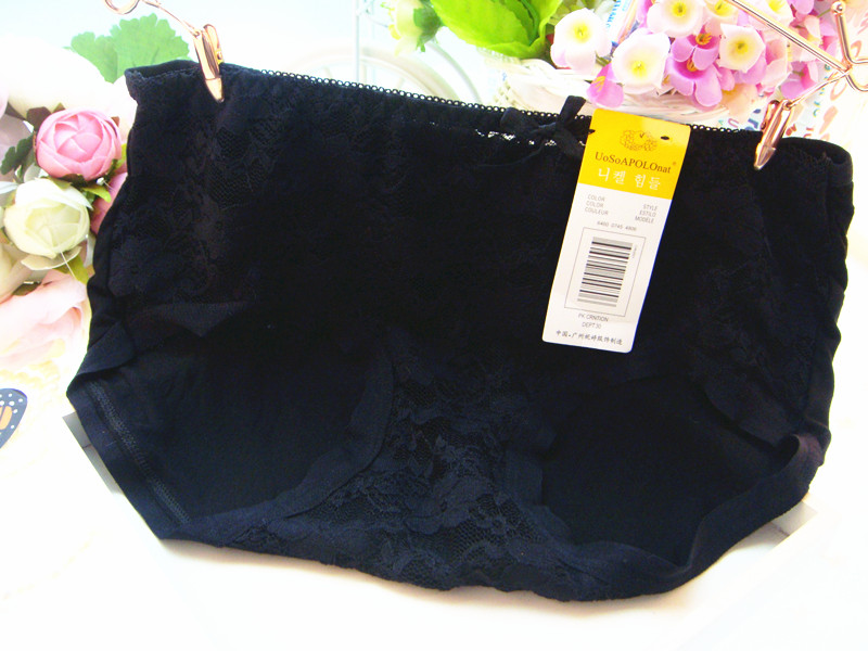 Slip jeune 100% en coton - Ref 653950 Image 52