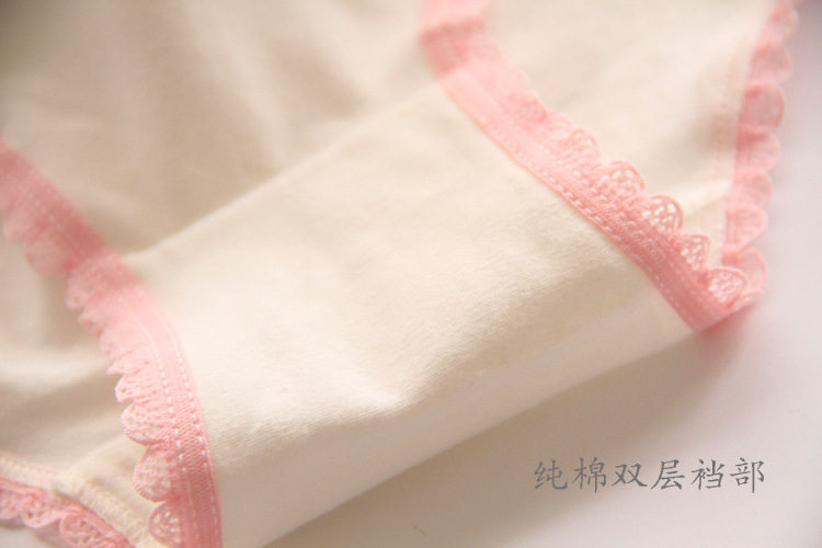 Slip jeune 100% en coton - Ref 655356 Image 11