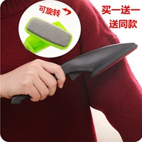 Bụi bàn chải len hộ gia đình len lông tĩnh điện bụi bàn chải cashmere bàn chải lông tẩy lông bàn chải quần áo bàn chải - Hệ thống giá giặt máy cắt xù quần áo