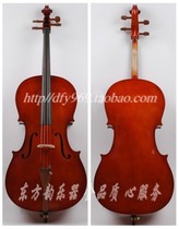 Special price for beginners and popular cello practitioners childrens cello plywood cello free package bow rod and rosin