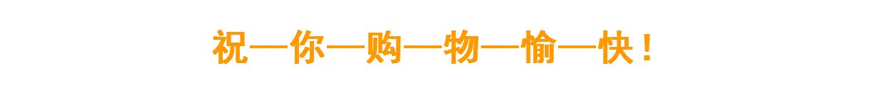 Jinghu erhu rosin chặn bass bass lớn với nhạc cụ rosin chính hãng không có bụi - Phụ kiện nhạc cụ các dây đàn guitar