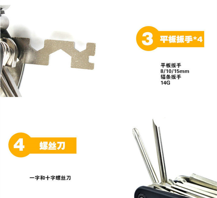 Sửa chữa xe máy GM Đa chức năng Cờ lê tay áo Cross Hexagon Cờ lê khẩn cấp Hộp công cụ full bộ dụng cụ sửa xe máy