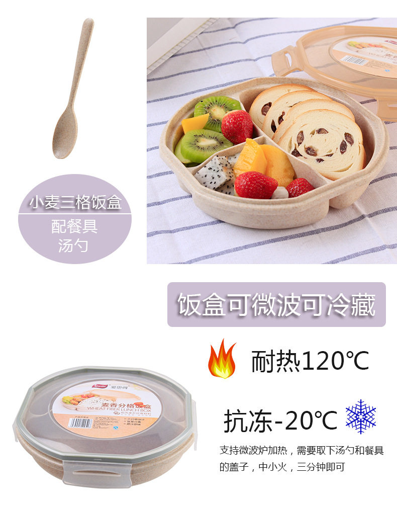 Неизвестно -1_04