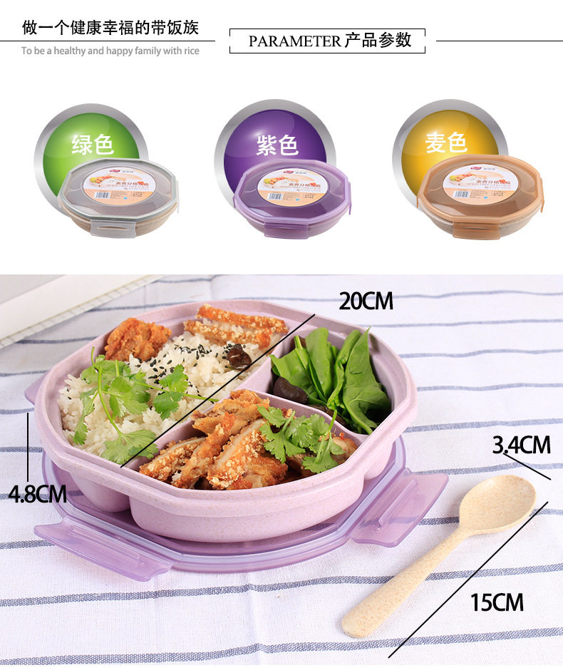 Неизвестно -1_07