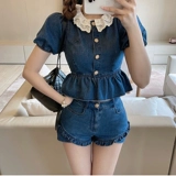 Creamysweet Belle Tea Club Сладкий и пряный витриан