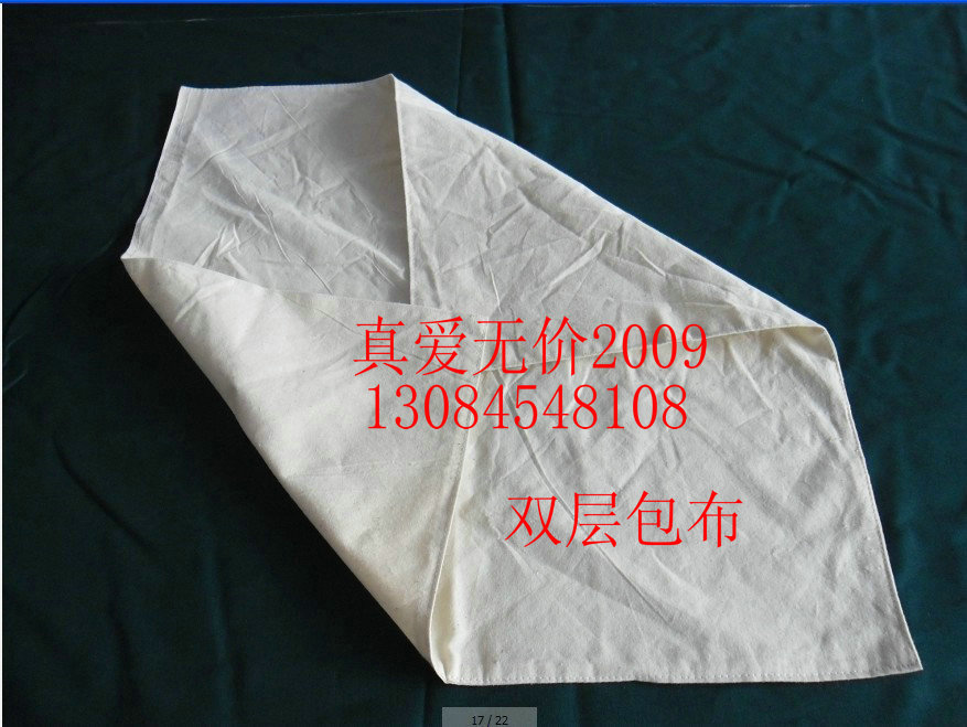 Uniforme infirmière - Ref 1867329 Image 11