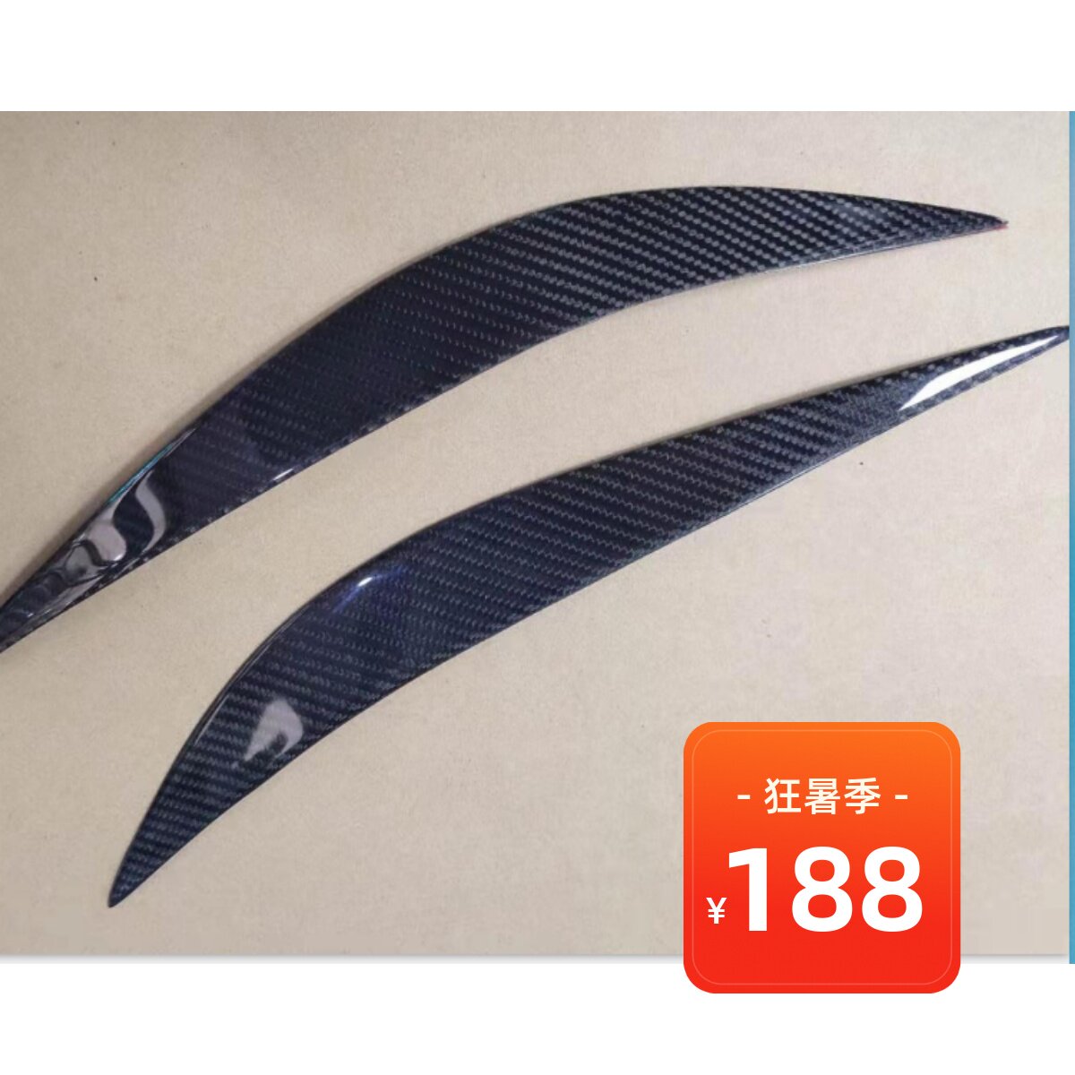 BMW F32 F36 F80 M3 F82F83M4 Mod Personality Carbon Fiber Lamp Eyebrow Eyebrow Angry Eyebrow