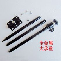 Multifunctional fishing light bracket fishing case lamp night fishing light bracket universal inserted rod bracket aluminium alloy ground insertion rod