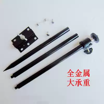 Multifunctional fishing light bracket fishing box Light Night Fishing light bracket universal rod bracket aluminum alloy ground insertion Rod