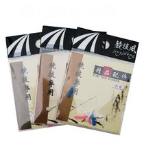 Competitive short footed silica drift seat powerful anti-winding floating seat anti-winding fish drift fishing gear small accessories