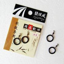 Sea Rod Iso Rod Front Beating Rod Car Rod Reel Fishing Rod Wire Rewinding Ring Uncut Wire Quick Wire-Rewinding Ring Fish Rod Wire-Rewinding Ring