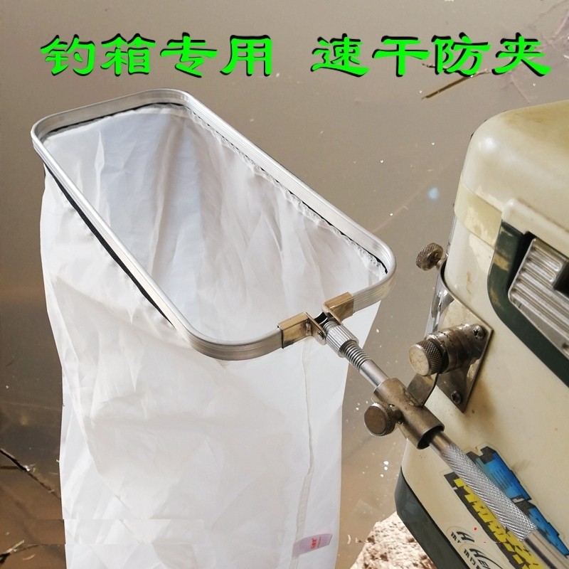 Horse Beehive Fishing Case Fish Fish Cage Black Pit Wild Fishing Anti-Crab Fish Cage Anti-Hang Anti-Clip Yellow Latin Square Fish Cage