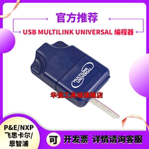  Brand new original PE USB-ML-Universal Emulator Freescale U-Multilink