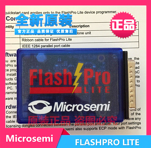 ACTEL flashpro lite flash pro lite side-by-side port download cable supports APA