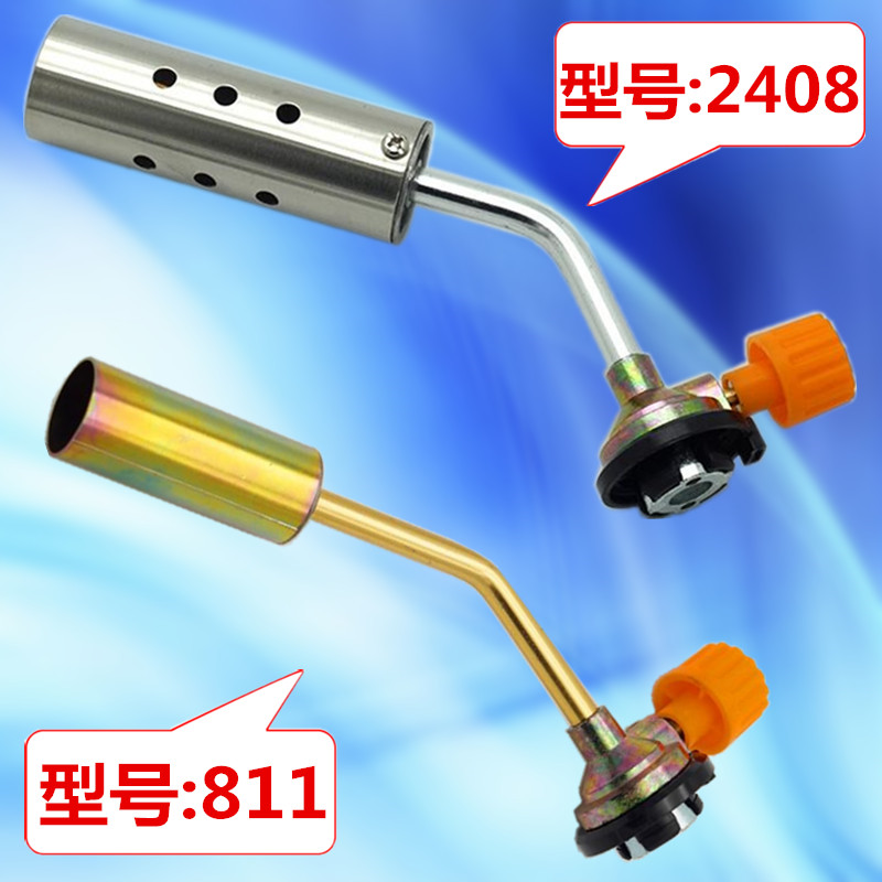 Tank Gas Tank Spray Fire Gun Burning Pig Hair Flame Lighter Baking Spray Gun Flame Home Welding Gun Blowtorch Barbecue Fire Gun Head