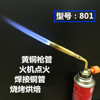 Portable high temperature clamping spray fire gun welding iron copper pipe stainless steel fire gun head burning pig hair baking spray gun
