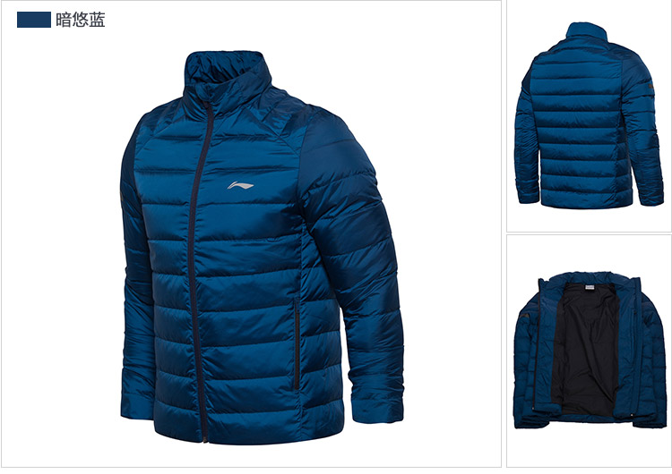 Li Ning nam mùa đông xuống áo khoác ngắn không cổ đứng tập luyện thể thao nhẹ và vịt trắng chống gió xuống đồ thể thao áo phao bé trai