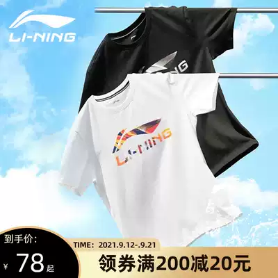 Li Ning men's and women's T-shirt short sleeve summer new breathable cotton round neck couple big LOGO cultural shirt Tide brand half sleeve