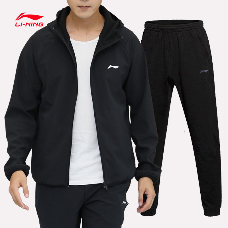Li Ning sports suit men's plus velvet spring 2022 new jacket casual windbreaker sportswear jacket two-piece