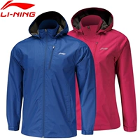 Áo khoác Li Ning Đàn ông và phụ nữ cùng nhóm mua áo gió 18 năm mùa thu mới cặp đôi mẫu áo khoác thể thao áo the north face 2 lớp