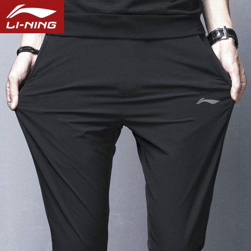 Li Ning sweatpants men's spring and autumn new 2022 new straight leg trousers loose leggings sweatpants casual quick drying pants