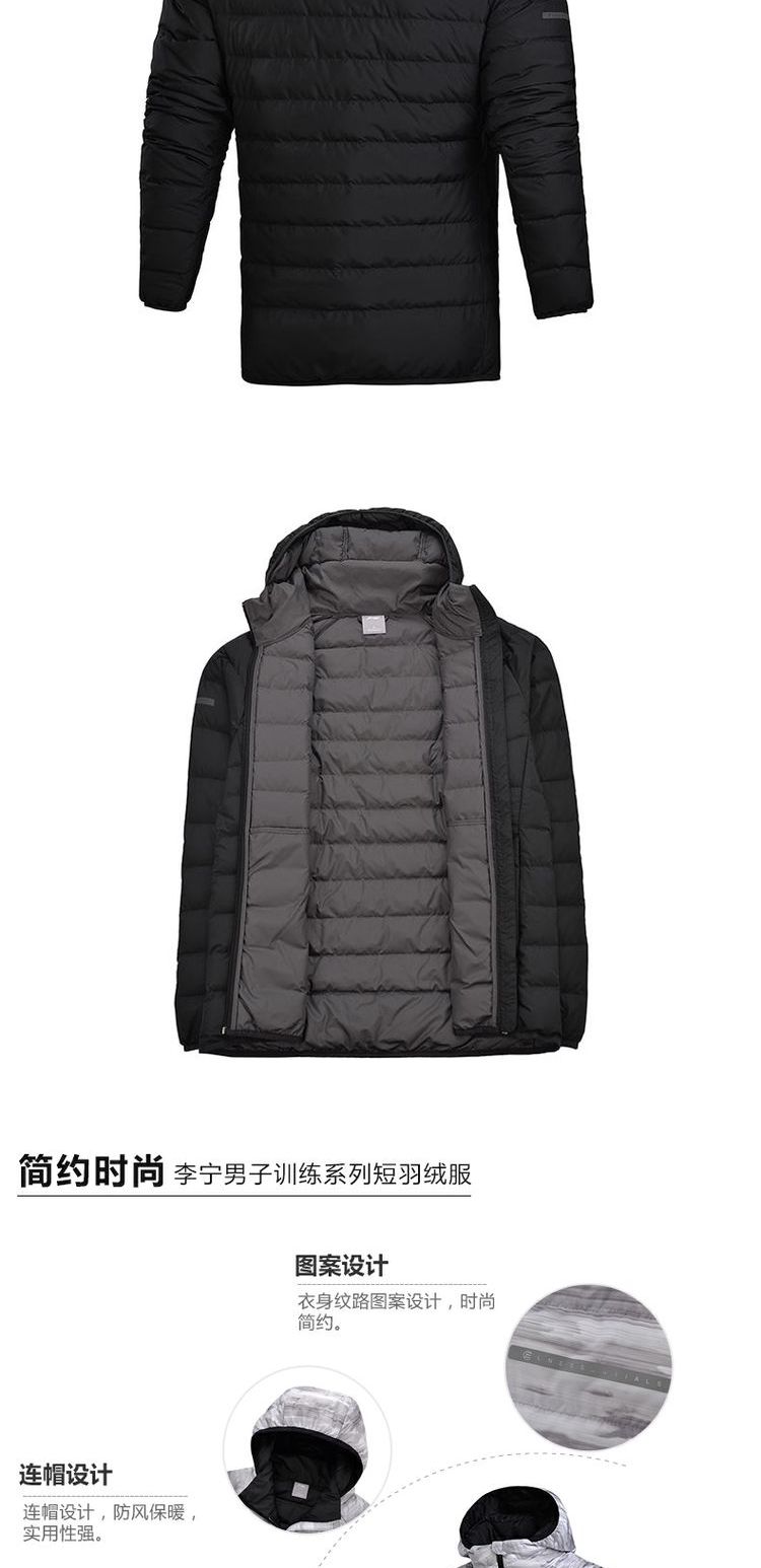 Li Ning Thể thao nam xuống áo khoác 18 năm Mùa đông mới Tập huấn luyện trùm đầu ngắn áo gile phao