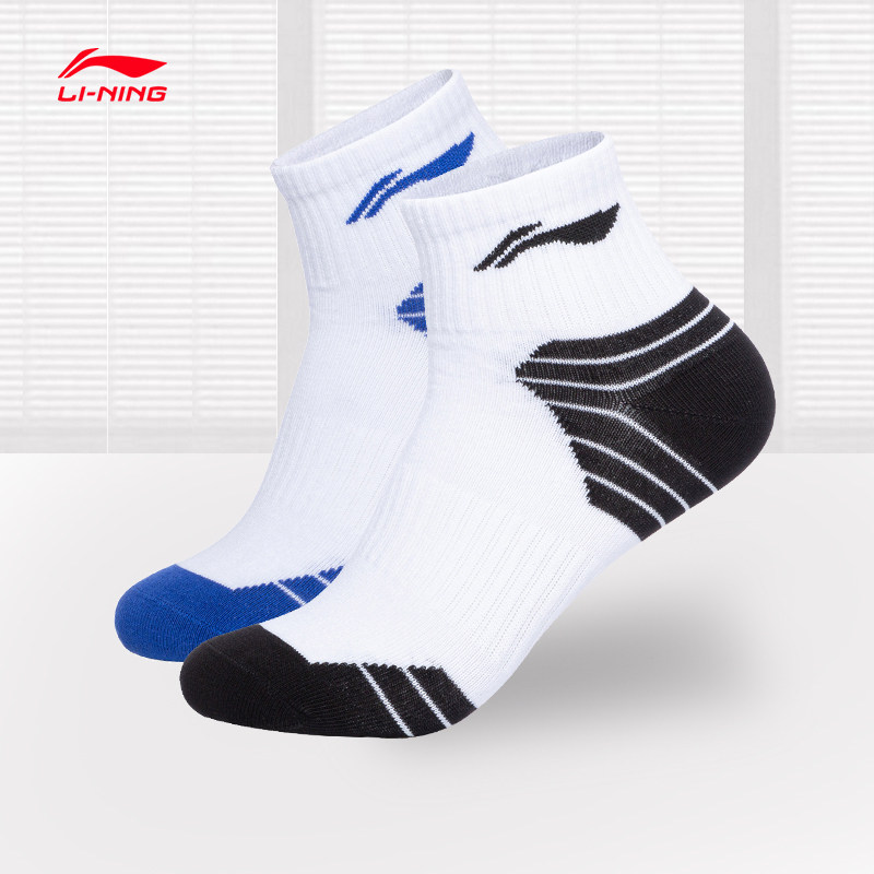 Li Ning Socks male autumn new cotton socks thickened middle tube basketball socks sucking sweat running tube male socks