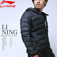 Li Ning nam mùa đông xuống áo khoác ngắn không cổ đứng tập luyện thể thao nhẹ và vịt trắng chống gió xuống đồ thể thao áo phao lót lông