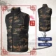 Li Ning nam xuống vest 19 mùa xuân mới thời trang đào tạo ấm áp loạt đứng cổ áo thể thao ngắn - Áo thể thao
