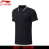 Li Ning thể thao ngắn tay POLO áo ve áo T-Shirt nam mới đào tạo dòng khô nhanh t-shirt thể thao nam