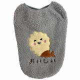 Демисезонный утепленный пуховик, удерживающий тепло жилет, осенний сезон