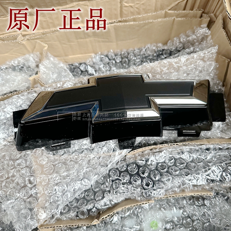 Suitable for Chevrolet Cruze, Trax, and Orlando Front Grille Emblem, Trunk Emblem, Black Emblem, Original Factory