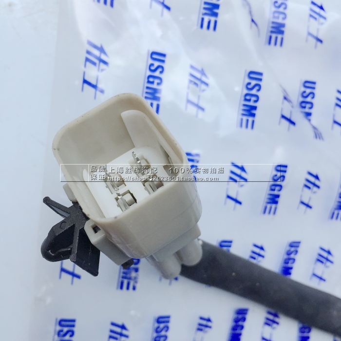 Chevrolet Le Feng Le phía trước xe máy gạt nước xe máy gạt nước Yushi phụ tùng xe máy cào phụ tùng xe ô tô kia