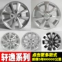 Bánh xe cổ điển 15 inch Bánh xe 16 inch 骐 蓝 chim xanh đẹp trai chở khách 骐 vành hợp kim nhôm vành bánh xe mâm xe ô tô 13 inch