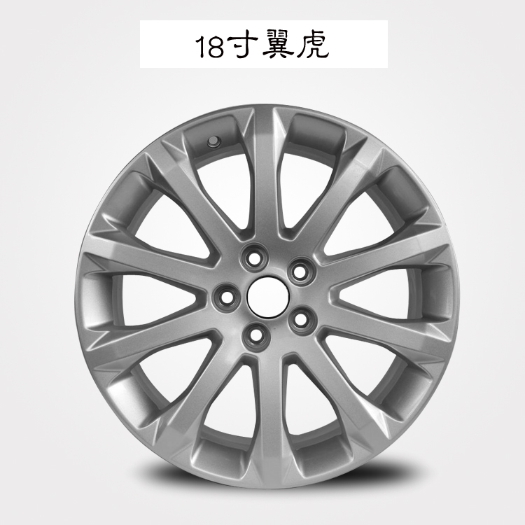 Cánh bánh xe Bo Bo 15 inch 16 inch Ford Cánh Bo phiên bản thể thao bằng nhôm hợp kim nhôm bánh xe tuổi thai 	mâm vành ô tô