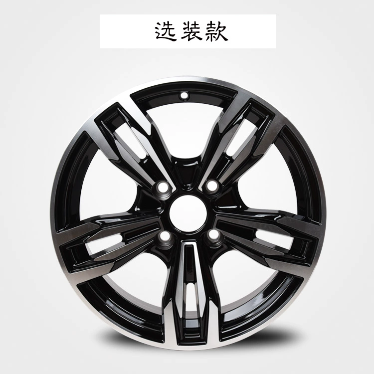 14 inch 15 inch sửa đổi Mazda m2 Haifuxing Fumeilai Panda Benben hợp kim nhôm bánh xe vành chuông thép