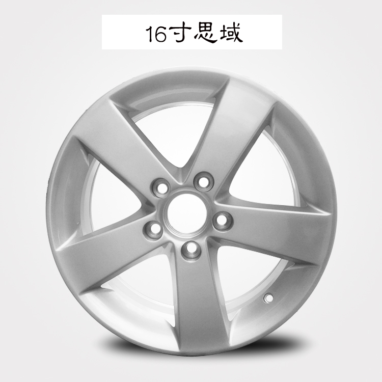 Bánh xe dân dụng 16 inch 17 inch Honda New Civic Jade Bánh xe hợp kim Tuổi thép mâm đúc xe hơi