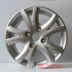 Hippocampus m3 bánh xe 14 inch 15 inch hippocampus m3 bánh xe hợp kim nhôm tuổi thai - Rim mâm xe ô tô inox Rim