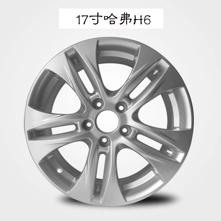 Mới 16 inch Great Wall Harvard H1M2M4h6c30 sáng chói bằng hợp kim nhôm bánh xe bằng thép