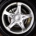 15 inch 16 inch Geely new Vision Anh bánh xe hợp kim sc715 vành vành vành Bánh xe tầm nhìn biển - Rim Rim